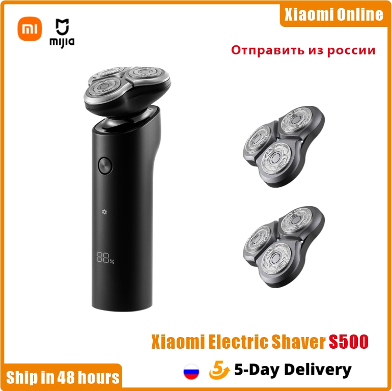 Original Xiaomi Mijia Electric Shaver S500 Flex Razor Head 3 Dry Wet Shaving Washable Main Sub Dual Blade Turbo+ Mode Comfy|Electric Shavers| - AliExpress